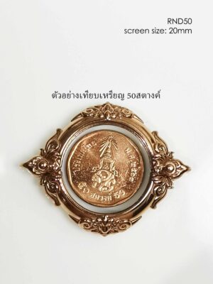 RND50Bronze round amulet casing screen size 20mm