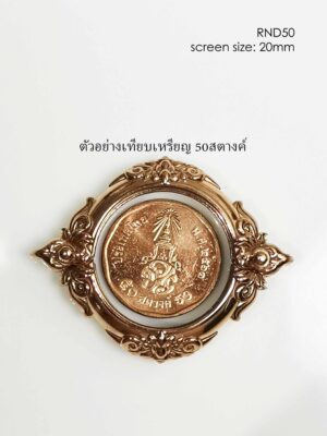 RND50Bronze round amulet casing screen size 20mm
